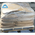 Aluminium Chlorohydrate/ACH/ CAS NO. 12042-91-0